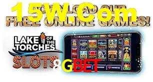 Football Betting 8Gbet